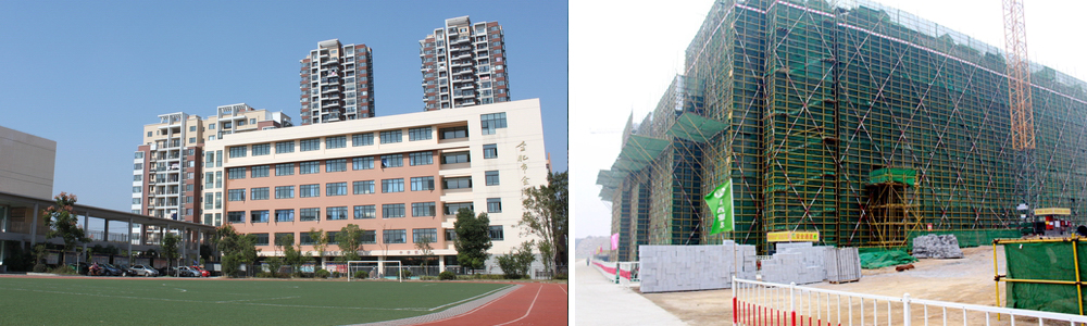 深圳贝丽中学教学综合楼采用华能中天岩棉板