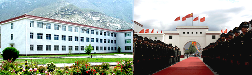 西藏军区新建办公大楼全部选择华能中天亚龙岩棉板